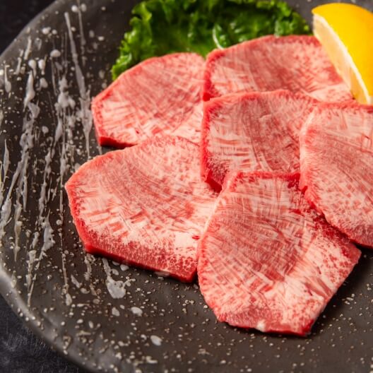 上タン塩焼